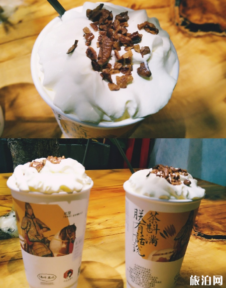 茶颜悦色只有长沙有吗 茶颜悦色在长沙有哪些门店 茶颜悦色只有长沙有吗 茶颜悦色在长沙有哪些门店