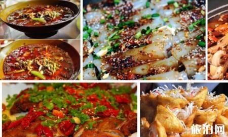成都本地人喜欢吃的小吃有哪些 成都本地人喜欢吃的小吃有哪些