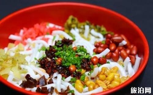 贵阳美食推荐 贵阳有什么好吃的美食 贵阳美食推荐 贵阳有什么好吃的美食