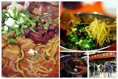 贵阳美食街在哪里 贵阳有什么好吃的小吃 贵阳美食街在哪里 贵阳有什么好吃的小吃