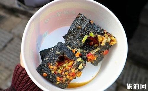 长沙最好吃的臭豆腐在哪里 长沙在哪里能吃到最正宗的臭豆腐 长沙最好吃的臭豆腐在哪里 长沙在哪里能吃到最正宗的臭豆腐