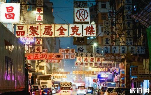 香港美食推荐 香港好吃的美食在哪里 香港美食推荐 香港好吃的美食在哪里