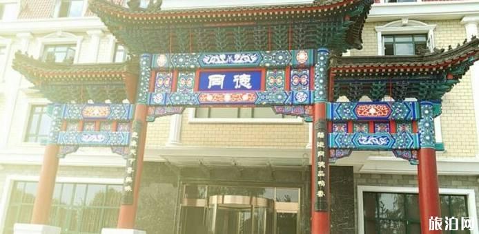 北戴河附近有什么好吃的 北戴河附近有什么好吃的