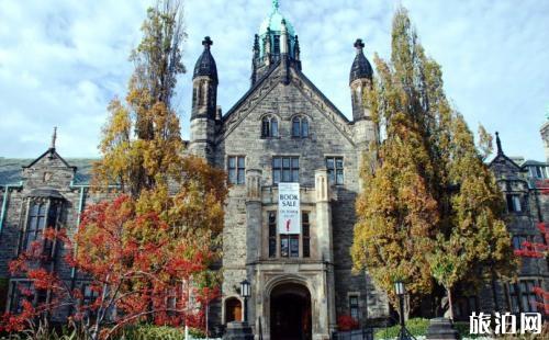 加拿大多伦多大学留学费用多少 加拿大多伦多大学留学费用多少
