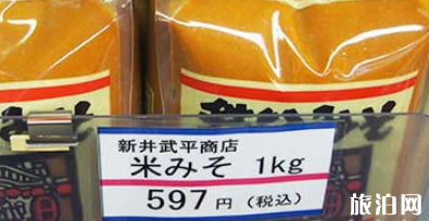 2018最新日本退税全攻略 日本怎么退税 2018最新日本退税全攻略 日本怎么退税