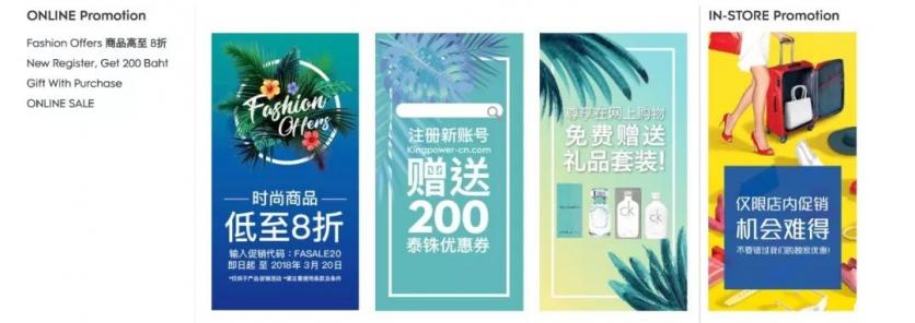 泰国王权免税店便宜吗 泰国王权免税店打折时间 泰国王权免税店便宜吗 泰国王权免税店打折时间