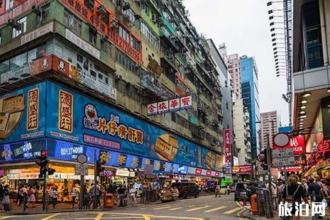 2018圣诞节去香港应该怎么买 2018圣诞节去香港应该怎么买