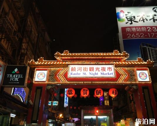 台北哪些景点适合老人 台北哪些景点适合老人