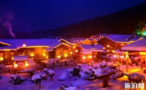 去雪乡旅游报团还是自由行好 去雪乡报户外俱乐部好吗 去雪乡旅游报团还是自由行好 去雪乡报户外俱乐部好吗