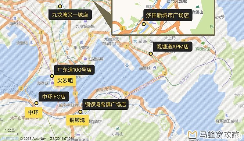 在香港哪里买苹果手机比较好 在香港哪里买苹果手机比较好