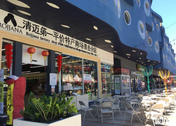 2018普吉岛游客最多的购物景点在哪 去普吉岛哪里购物 2018普吉岛游客最多的购物景点在哪 去普吉岛哪里购物