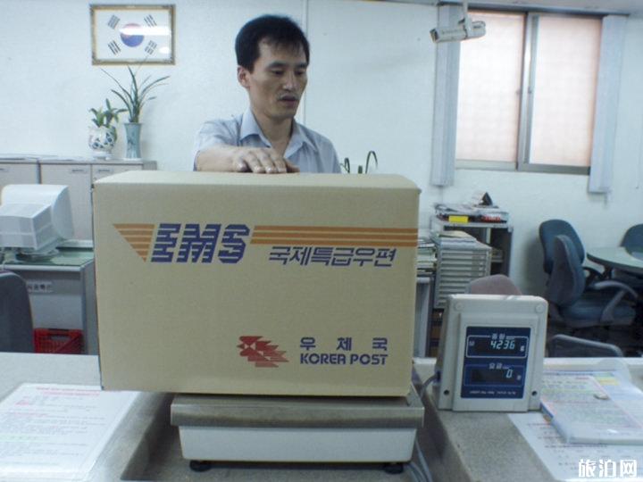 韩国寄快递到中国多少钱 韩国寄怎么寄快递 韩国寄快递到中国多少钱 韩国寄怎么寄快递
