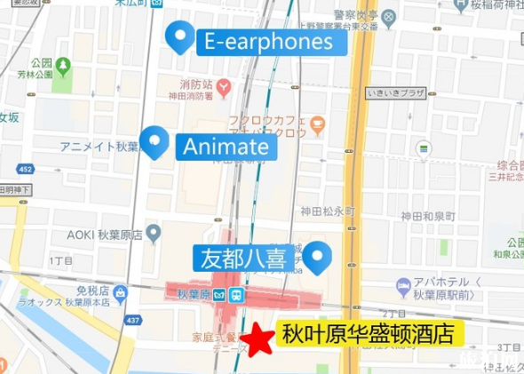 东京住在哪里比较方便购物 东京住哪个酒店比较方便 东京住在哪里比较方便购物 东京住哪个酒店比较方便