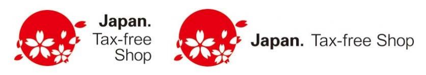 2018最新日本退税全攻略 日本怎么退税 2018最新日本退税全攻略 日本怎么退税