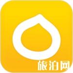 民宿和酒店、农家乐的区别 如果挑选合适的民宿 挑选民宿的app 民宿和酒店、农家乐的区别 如果挑选合适的民宿 挑选民宿的app