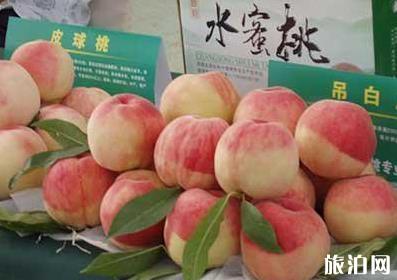 中国哪里产的桃子最好吃 中国哪里产的桃子最好吃