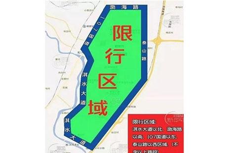 2018河南鹤壁限行规则 11月30号河南鹤壁单双号限行 2018河南鹤壁限行规则 11月30号河南鹤壁单双号限行