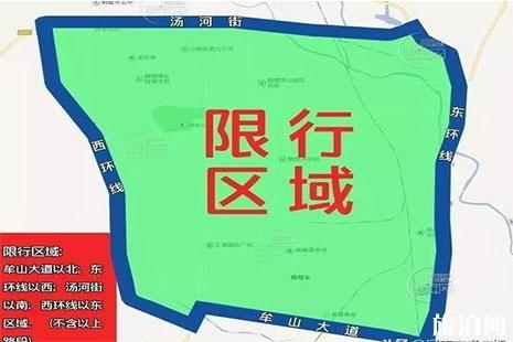 2018河南鹤壁限行规则 11月30号河南鹤壁单双号限行 2018河南鹤壁限行规则 11月30号河南鹤壁单双号限行