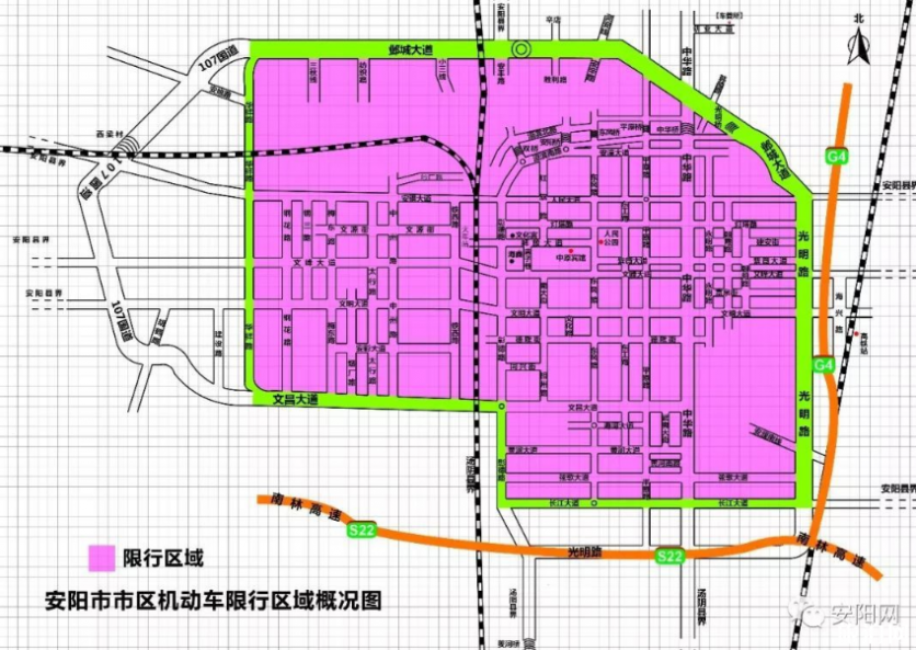 2018河南省最全限行时间表+区域+尾号+外地车限行政策 2018河南省最全限行时间表+区域+尾号+外地车限行政策