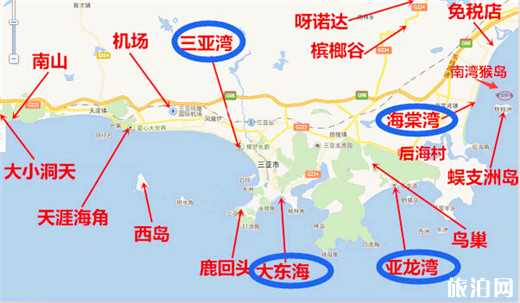 带孩子去三亚住哪里好 带孩子去三亚住哪个酒店好 带孩子去三亚住哪里好 带孩子去三亚住哪个酒店好