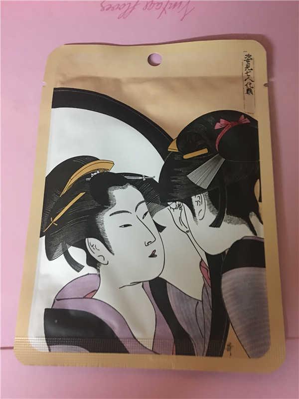日本东京有哪些景点 日本东京有哪些景点