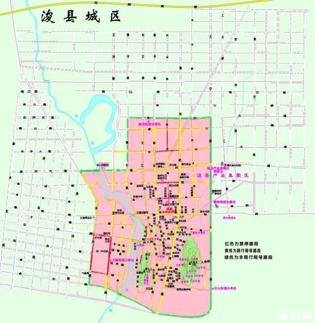 2018河南省最全限行时间表+区域+尾号+外地车限行政策 2018河南省最全限行时间表+区域+尾号+外地车限行政策