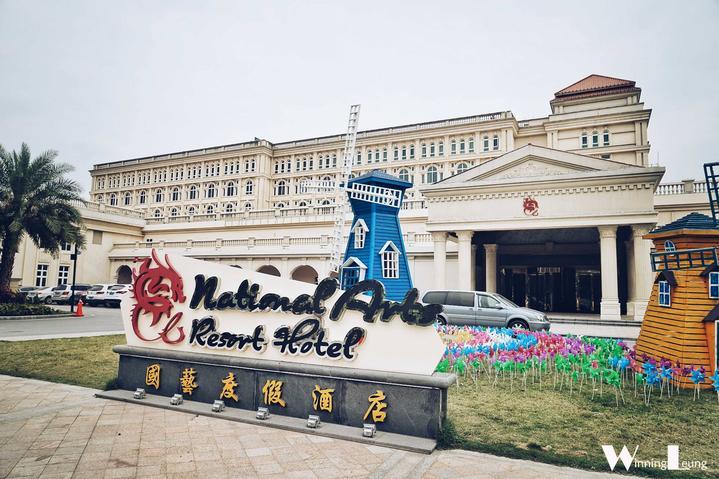 南海影视城在哪儿 南海影视城好玩吗? 南海影视城在哪儿 南海影视城好玩吗?