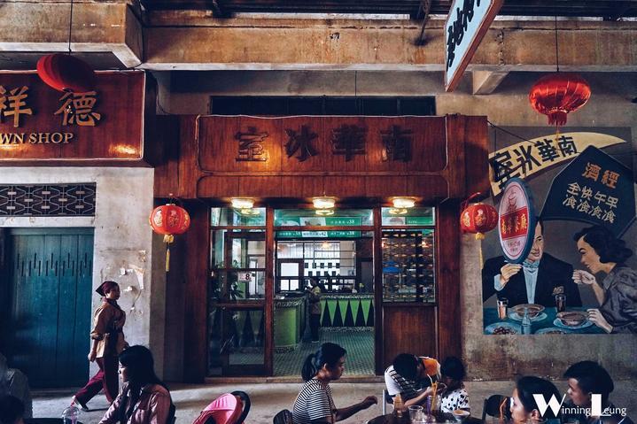 南海影视城在哪儿 南海影视城好玩吗? 南海影视城在哪儿 南海影视城好玩吗?