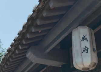 蓬莱仙岛旅游攻略 蓬莱仙岛旅游攻略