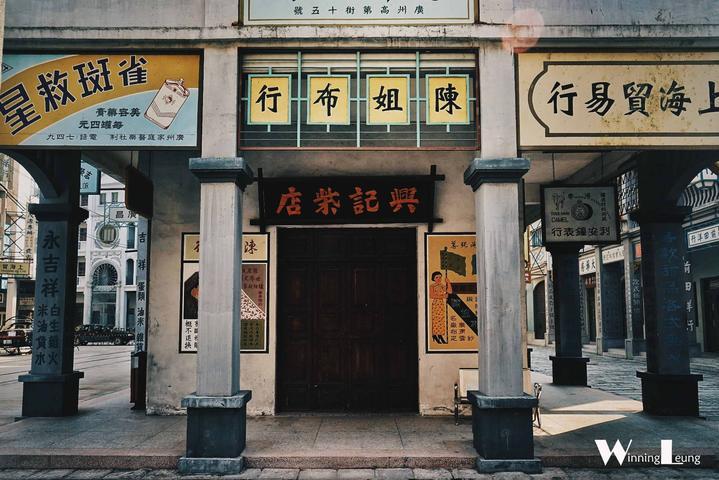 南海影视城在哪儿 南海影视城好玩吗? 南海影视城在哪儿 南海影视城好玩吗?