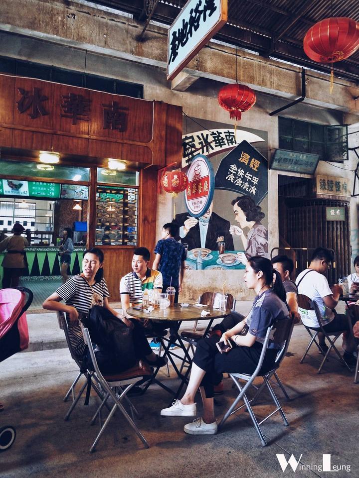南海影视城在哪儿 南海影视城好玩吗? 南海影视城在哪儿 南海影视城好玩吗?