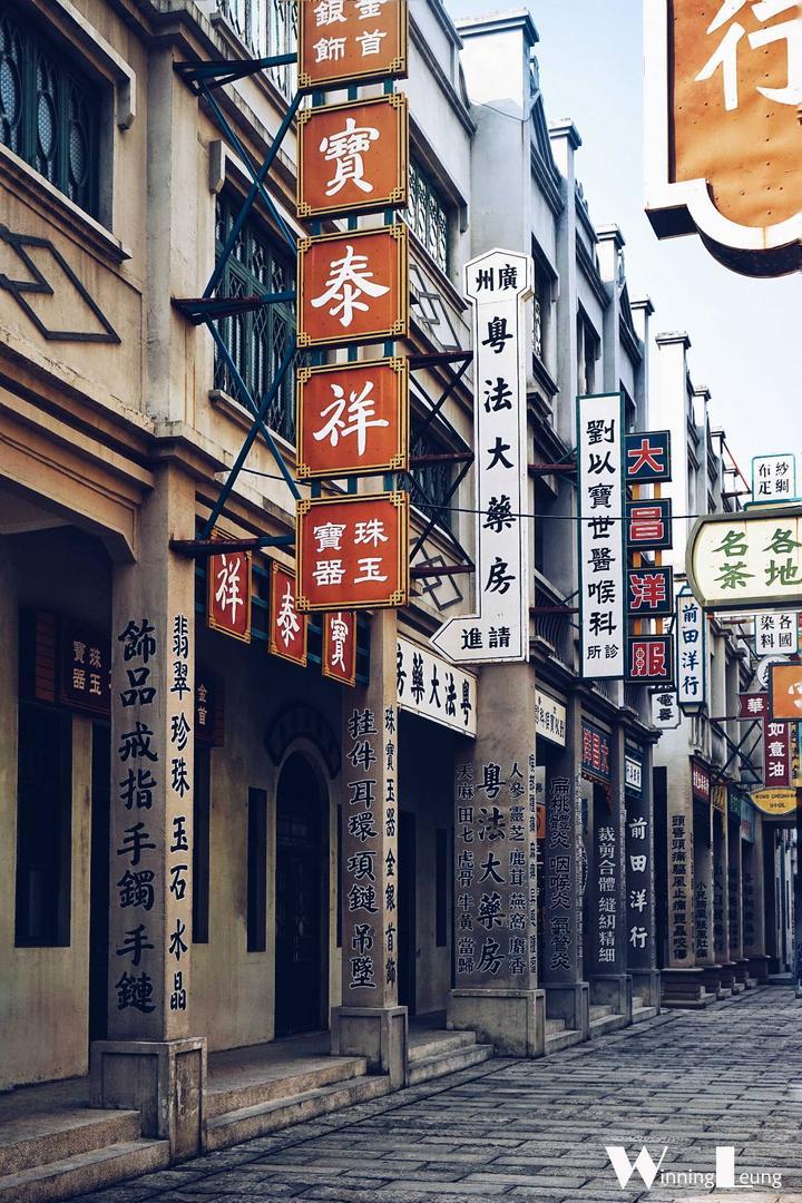 南海影视城在哪儿 南海影视城好玩吗? 南海影视城在哪儿 南海影视城好玩吗?