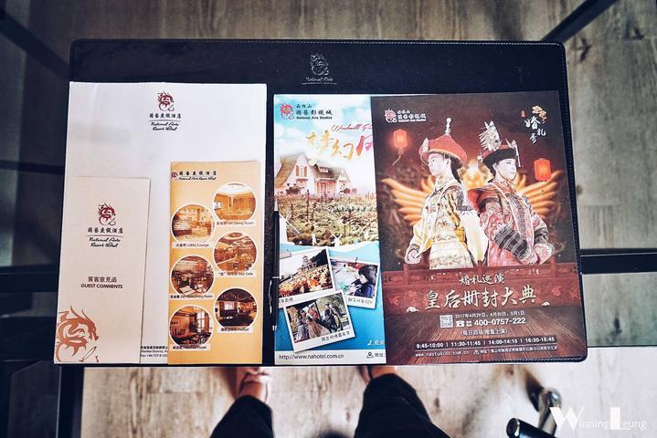 南海影视城在哪儿 南海影视城好玩吗? 南海影视城在哪儿 南海影视城好玩吗?
