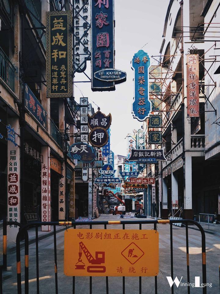南海影视城在哪儿 南海影视城好玩吗? 南海影视城在哪儿 南海影视城好玩吗?
