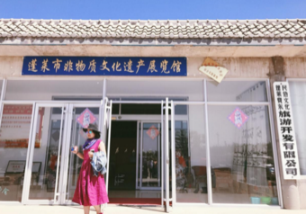 蓬莱仙岛旅游攻略 蓬莱仙岛旅游攻略