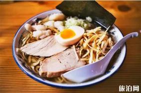 日本签证放宽高校名单 日本特色美食攻略