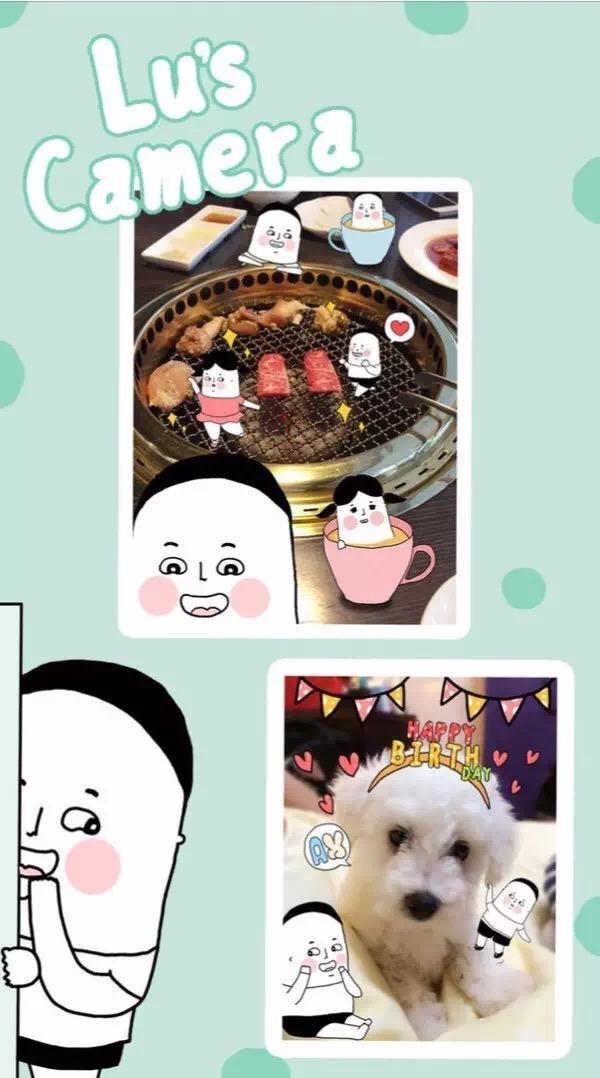 旅游照用什么软件修图 旅游照用什么软件修图