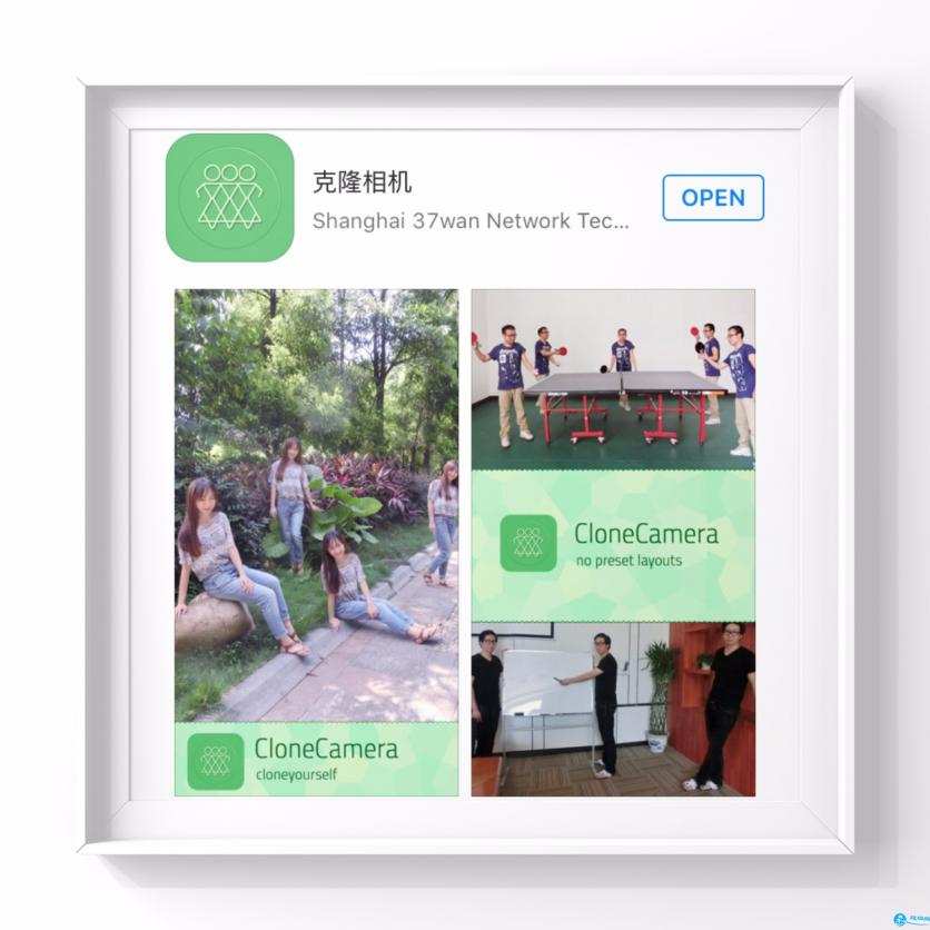 拍照修图软件哪个好用 手机拍照软件哪个最好 拍照修图软件哪个好用 手机拍照软件哪个最好