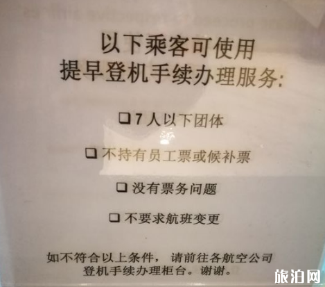 去新加坡用什么银行卡 去新加坡用什么银行卡