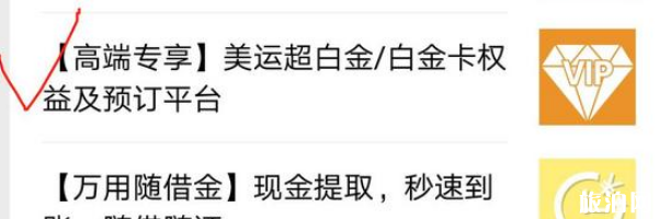 去新加坡用什么银行卡 去新加坡用什么银行卡