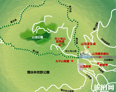 太平山顶有哪些景点 太平山顶有哪些景点