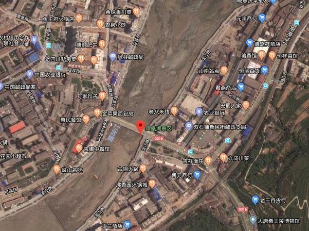 宝鸡有哪些4A级景区 宝鸡有哪些4A级景区