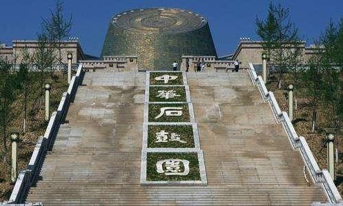 宝鸡有哪些4A级景区 宝鸡有哪些4A级景区