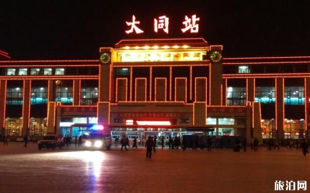 大同旅游怎么样 大同旅游好玩吗 大同旅游怎么样 大同旅游好玩吗