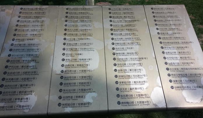 五大道马车多少钱 五大道马车价格是多少 五大道马车多少钱 五大道马车价格是多少