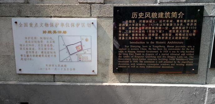 五大道马车多少钱 五大道马车价格是多少 五大道马车多少钱 五大道马车价格是多少