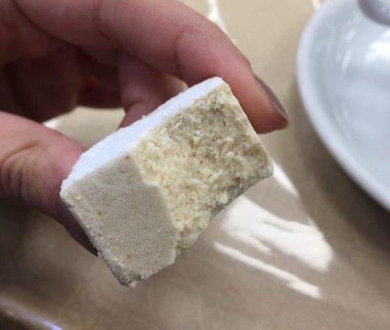 波斯甜点Ginger Halva制作教程 波斯甜点Ginger Halva制作教程