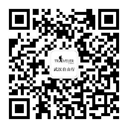 武汉斗鱼嘉年华2018门票免费送活动 武汉斗鱼嘉年华2018门票免费送活动