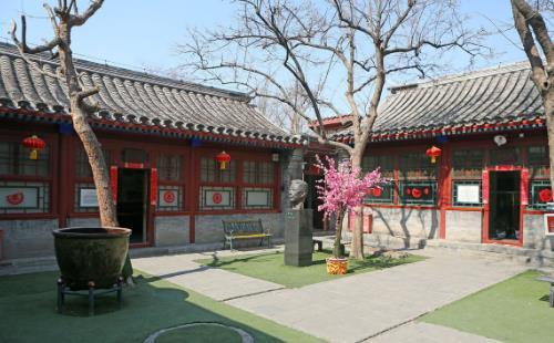 老舍纪念馆开放时间+闭馆时间 老舍纪念馆开放时间+闭馆时间
