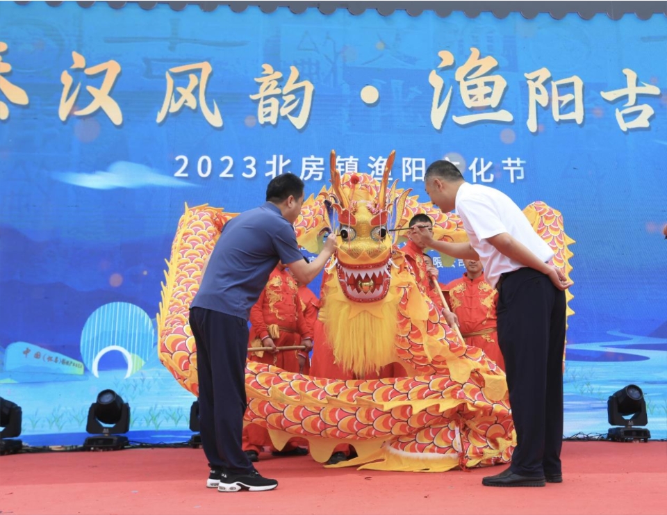 微信截图_20230924162922.png